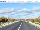 Официальная страница Областное дорожное ремонтно-строительное управление на сайте Справка-Регион
