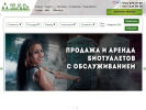 Оф. сайт организации www.el-samara.ru
