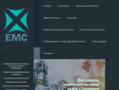 Оф. сайт организации www.emc-office.ru