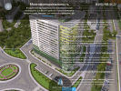 Официальная страница Энергия-Строй, строительная компания на сайте Справка-Регион