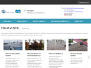 Официальная страница ФАЛЬЦ-СТРОЙ, торгово-монтажная компания на сайте Справка-Регион