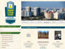 Официальная страница Жилстройсервис, агентство недвижимости на сайте Справка-Регион