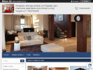 Официальная страница Андрей и К, региональный центр недвижимости на сайте Справка-Регион