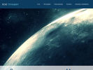 Официальная страница Гринвич, компания инженерных изысканий на сайте Справка-Регион