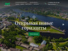Оф. сайт организации www.gruppalug.ru