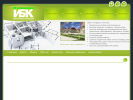 Официальная страница ИБК, строительная компания на сайте Справка-Регион