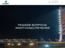 Оф. сайт организации www.ic-vertical.ru