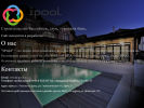 Официальная страница IPOOL, торгово-монтажная компания на сайте Справка-Регион