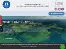 Оф. сайт организации www.ipoteka-kursk.ru