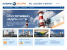 Оф. сайт организации www.ite-ng.ru