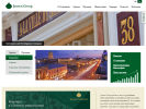 Официальная страница Jensen Group, девелоперская компания на сайте Справка-Регион