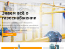 Оф. сайт организации www.juza.ru
