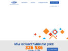 Оф. сайт организации www.keramir-shop.ru