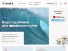 Оф. сайт организации www.lenro.ru