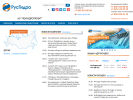 Официальная страница Ленгидропроект, проектный институт на сайте Справка-Регион