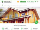 Официальная страница ЛУКОМОРЬЕ, многофункциональная строительная компания на сайте Справка-Регион