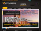 Официальная страница МАН-Пушкино, агентство недвижимости на сайте Справка-Регион