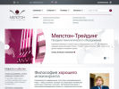 Оф. сайт организации www.melston.ru