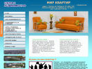 Оф. сайт организации www.mirkvartir48.ru