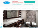 Официальная страница Мотив, сервисный центр по ремонту сантехнического оборудования на сайте Справка-Регион