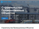 Оф. сайт организации www.ms-dz.ru