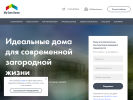 Оф. сайт организации www.myownhome.ru