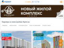 Оф. сайт организации www.nadegda-stroy.ru