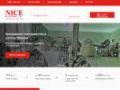 Официальная страница NiceLoft на сайте Справка-Регион