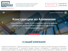 Оф. сайт организации www.nok-krd.ru