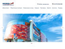 Официальная страница Nordciti, строительная компания на сайте Справка-Регион
