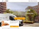 Оф. сайт организации www.olimp-parketa.ru