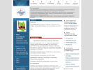 Официальная страница ОмскТИСИЗ на сайте Справка-Регион