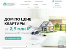 Оф. сайт организации www.ozk-pro.ru