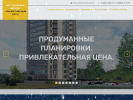 Официальная страница МилАн, строительная компания на сайте Справка-Регион