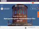 Оф. сайт организации www.parakvartir.ru