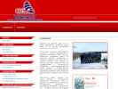 Официальная страница Флагман, торгово-монтажная фирма на сайте Справка-Регион