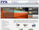 Официальная страница ПолимерПолКазань, торгово-монтажная фирма на сайте Справка-Регион