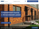 Оф. сайт организации www.pprostor.ru