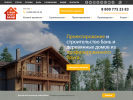 Оф. сайт организации www.proekt-bani.ru