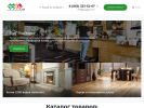 Официальная страница Полы.com, магазин напольных покрытий на сайте Справка-Регион