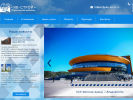 Официальная страница ЯВ-СТРОЙ, строительная компания на сайте Справка-Регион