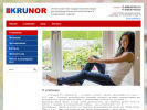 Официальная страница Крунор-К, торгово-ремонтная компания на сайте Справка-Регион