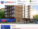 Официальная страница Добрострой, строительная фирма на сайте Справка-Регион