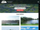 Официальная страница Тамбовские усадьбы, отдел продаж земельных участков на сайте Справка-Регион