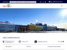 Официальная страница Ярмарка, торгово-развлекательный центр на сайте Справка-Регион