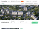 Официальная страница Агроспецтех-НН, строительная компания на сайте Справка-Регион
