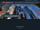 Официальная страница Заречное АТП на сайте Справка-Регион