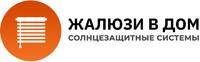 Жалюзи в дом