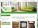 Официальная страница Техно-Сервис, торгово-производственная компания на сайте Справка-Регион