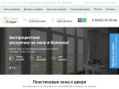 Оф. сайт организации alfa12.ru